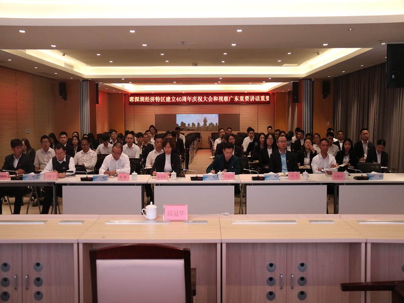 1608080900939771.jpg 1.jpg