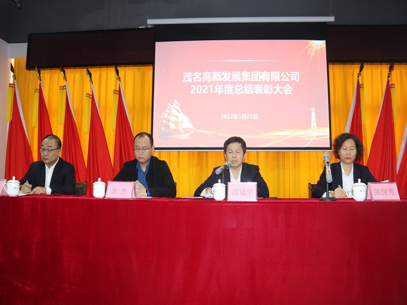 1643447447241150.jpg IMG_3269.JPG