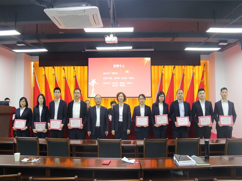 1643447536677320.jpg 優(yōu)秀個人頒獎圖片.jpg