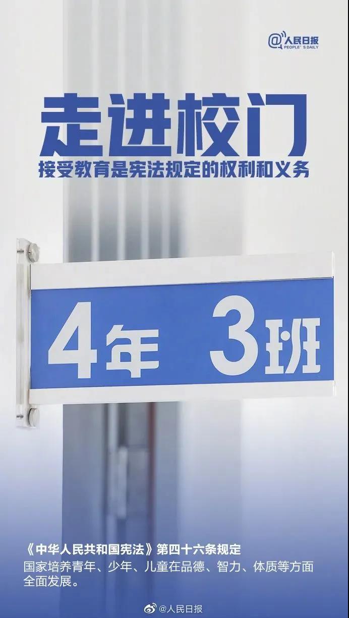 1644457449294552.jpg 11.jpg