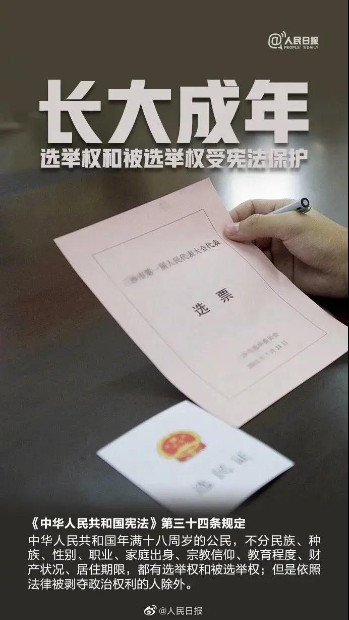 1644457458705161.jpg 12.jpg