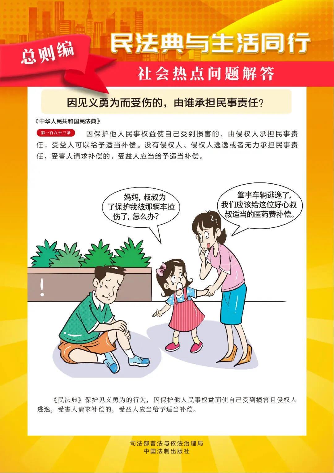 1644571901123002.jpg 2.jpg