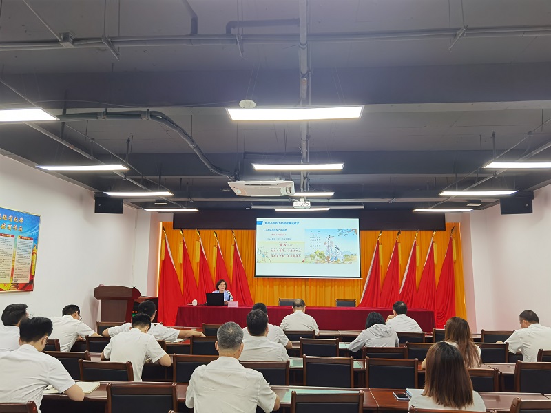 高新發(fā)展集團(tuán)開展廉潔、安全雙教育活動(dòng)配圖2.jpg