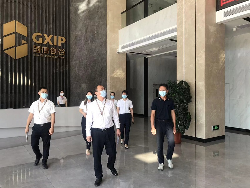 1657853664127029.jpg 國(guó)信公司現(xiàn)場(chǎng)照片.jpg