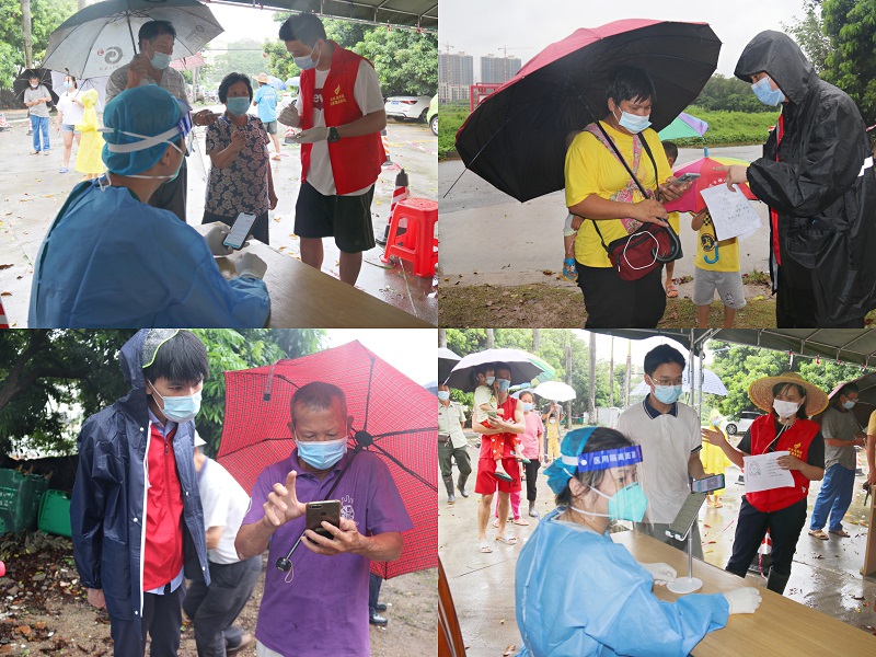 1660204187516940.jpg 南山埇志愿者合并圖.jpg