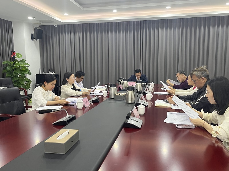 1743060169875653.jpg 會議現(xiàn)場.jpg