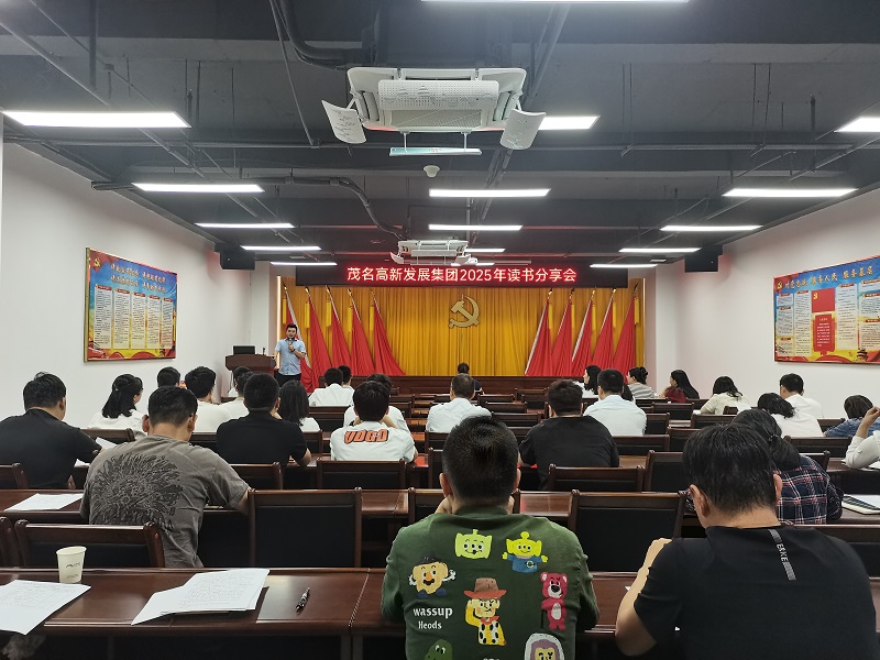 1745549977116788.jpg 書友分享.jpg