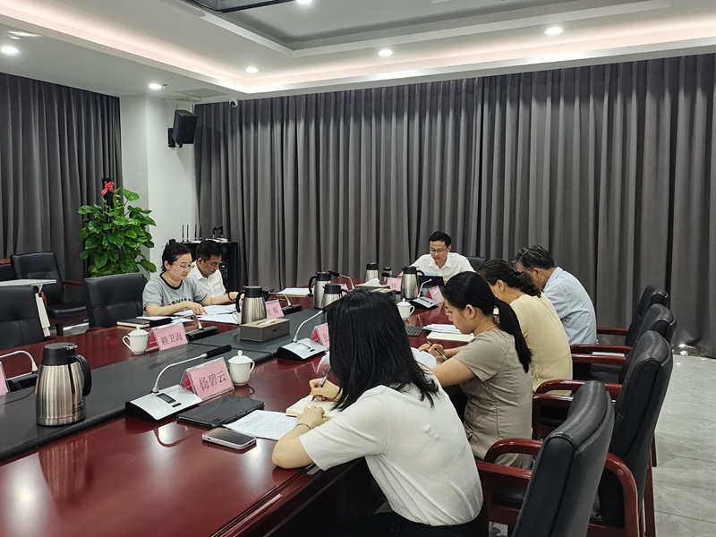 1747986657139268.jpg 會(huì)議照片.jpg