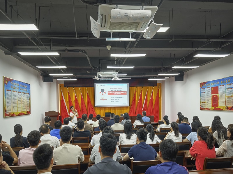 1754273793120303.jpg 培訓(xùn)現(xiàn)場.jpg