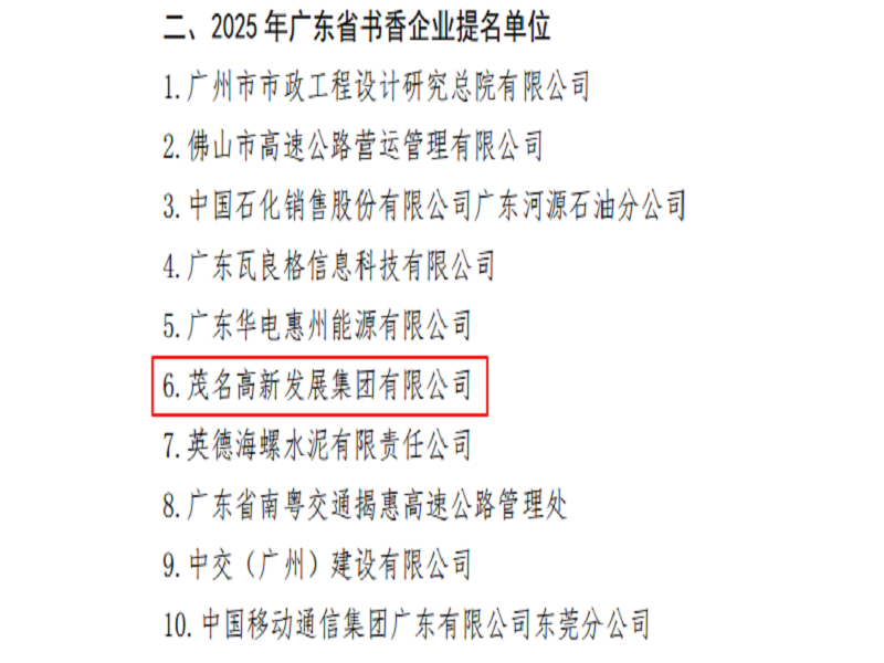 1755580623102265.png dec1357360884cfb75f294780bcf683a.png