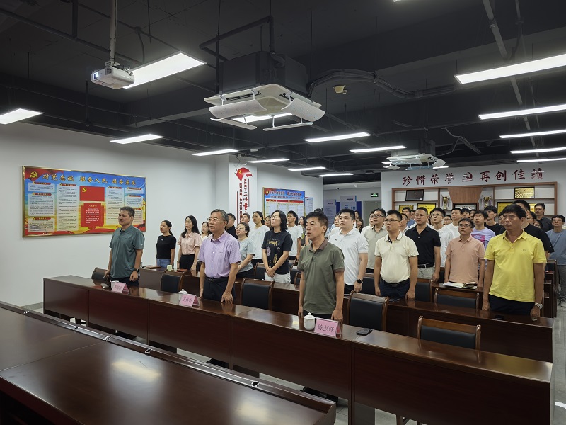 1756892266899794.jpg 全體員工齊唱國歌.jpg